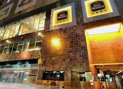 هتل بست وسترن گرند هنگ کنگ