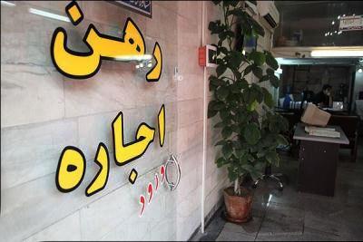 قیمت اجاره روزانه مسکن در تهران، آپارتمان در کامرانیه؛ 2 میلیون تومان