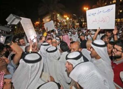 کویتی ها علیه فساد دست به تظاهرات زدند