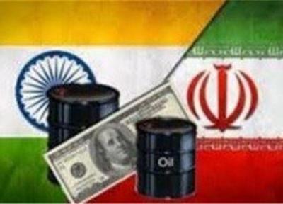 ایران هفتمین صادرکننده نفت به هند شد