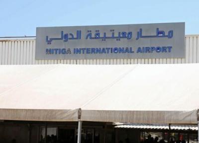 حمله موشکی نیروهای حفتر به فرودگاه طرابلس