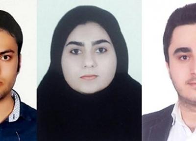 ثبت اختراع بین المللی دانشگاه علم و صنعت در اداره ثبت اختراعات آمریکا