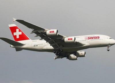 هشدار وزارت خارجه سوئیس به اتباع خود در خصوص سفر به آمریکا