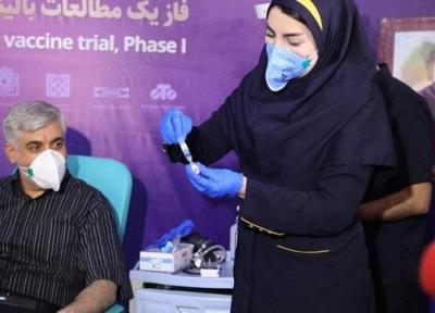 ترامپ دستیابی ایران به واکسن کرونا را تقریبا غیرممکن نموده است