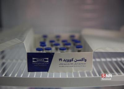 آخرین شرایط افرادی که واکسن کرونای ایرانی دریافت نموده اند