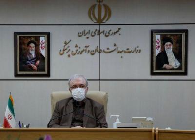 نمکی: ایران تا 3 ماه آینده قطب فراوری واکسن کرونا در منطقه خواهد شد