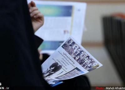 ثبت 106 اثر دانشکده علوم پزشکی شوشتر در جشنواره سراسری رسانه و نشریات دانشجویی خبرنگاران