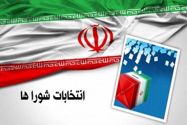 احراز صلاحیت بیش از 96 درصد داوطلبین انتخابات شوراهای شهر در ارومیه