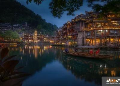 فنگ هوانگ؛ شهری زیبا از دل تاریخ چین، تصاویر