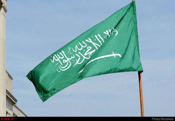 ترس عربستانی ها از غنی سازی اورانیوم توسط ایران، به شدت ترس عربستانی ها از غنی سازی اورانیوم به وسیله ایران، به شدت نگرانیم