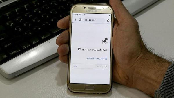کاهش سرعت اینترنت در ایران؛ رتبه جهانی ایران با 7 پله سقوط به رده 79 رسید
