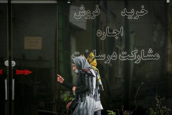 قیمت خانه در مهرشهر کرج؛ جدیدترین ارقام پیشنهادی در پلتفرم های خریدوفروش