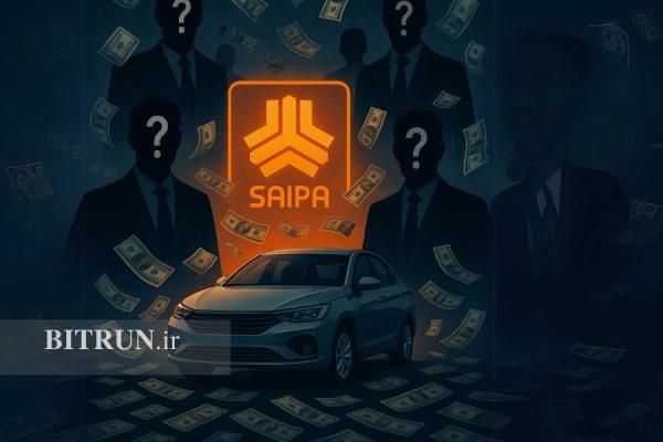 تکرار کابوس ایران خودرو در سایپا، دولت درس های تلخ گذشته را فراموش نموده است؟